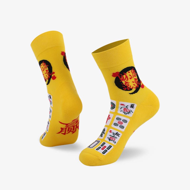 200N Yellow mahjong Chinese elements series terry socks